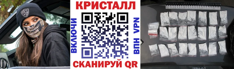 Купить  Обоянь  Amphetamine Розовый 