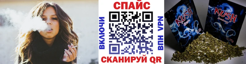 Купить Обоянь БУТИРАТ оксибутират