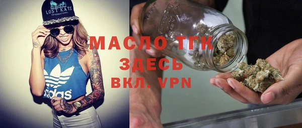 ECSTASY Иннополис