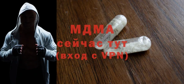 ECSTASY Иннополис