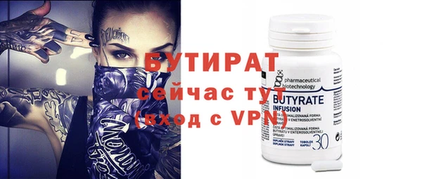 ECSTASY Иннополис