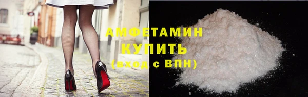 ECSTASY Иннополис