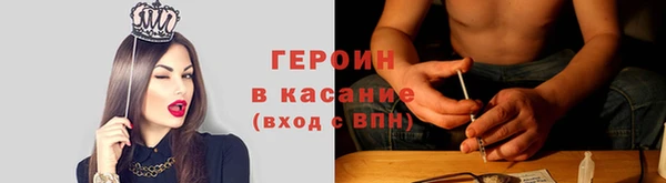 амф Каменка