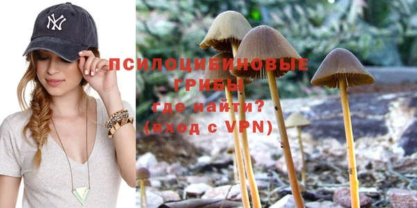 каннабис Инсар