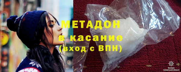 каннабис Инсар