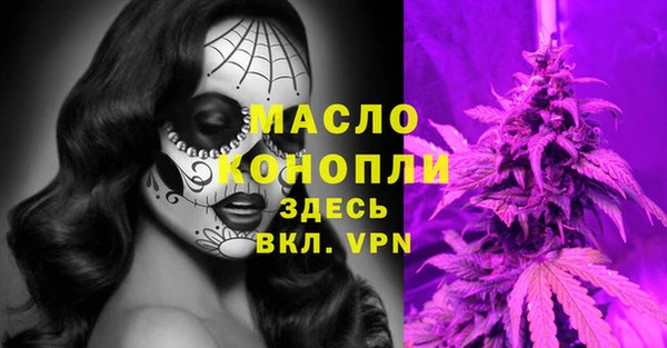 каннабис Инсар