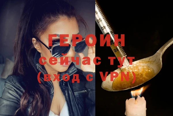 ECSTASY Иннополис