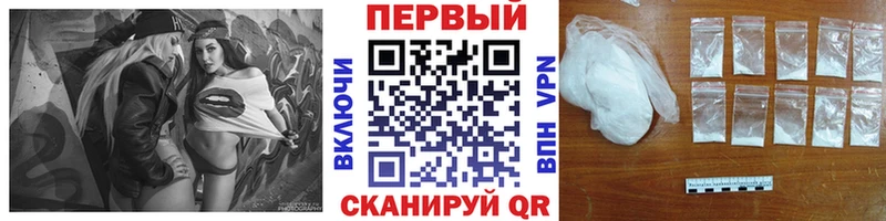 Метамфетамин витя  Купить  Обоянь 